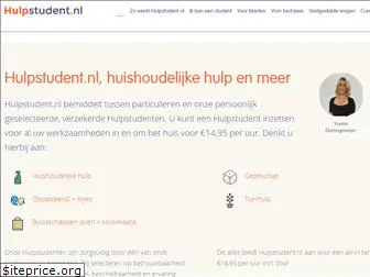 hulpstudent.nl