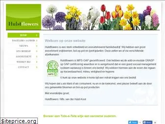 hulstflowers.com