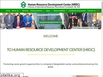 human-resource-bd.com