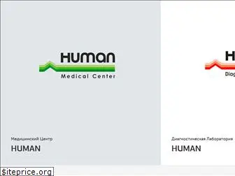 human.kg