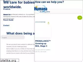humana-baby.ae