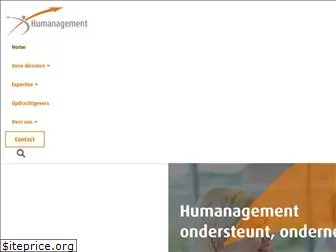 humanagement.nl