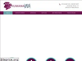 humanagen.com