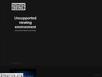 humanbeingmedia.com