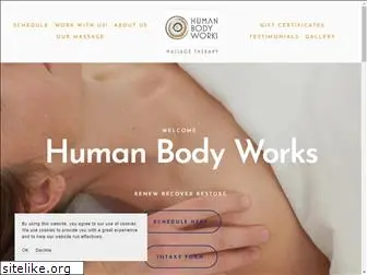 humanbw.com