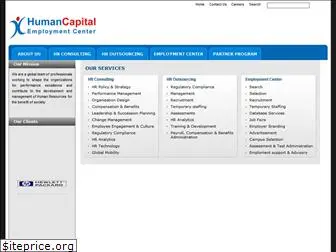 humancapital.in