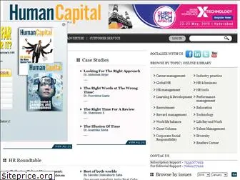 humancapitalonline.in