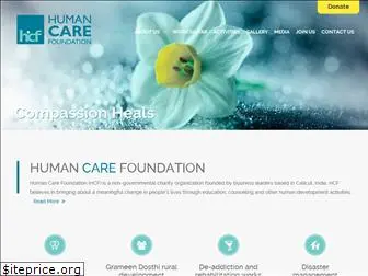humancarefoundation.net
