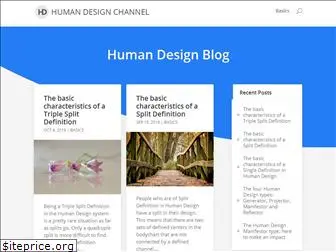 humandesignchannel.com