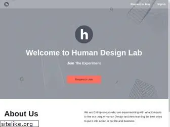 humandesignlab.com