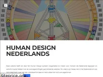 humandesignnl.weebly.com