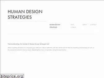 humandesignstrategies.com