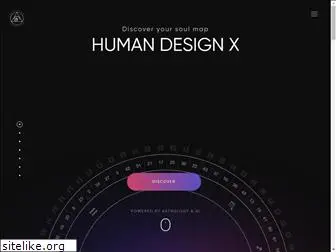 humandesignx.com