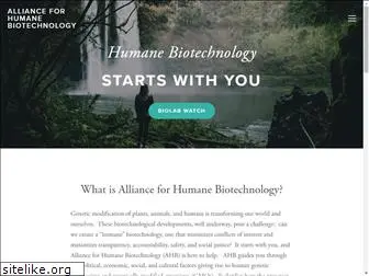 humanebiotech.com