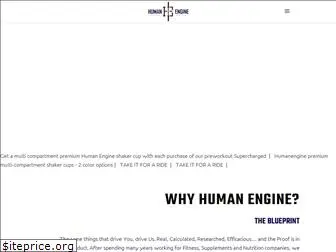 humanengine.com