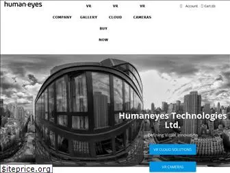 humaneyes.com