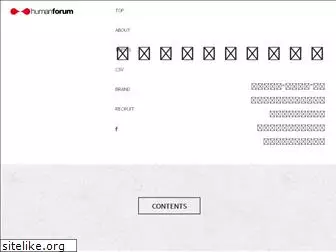 humanforum.co.jp