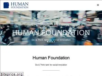 humanfoundation.it