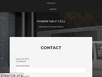 humanhalfcell.com