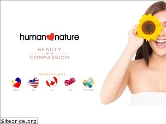 humanheartnature.com