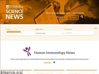 humanimmunologynews.com