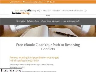 humaninterop.com