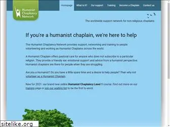 humanistchaplains.org