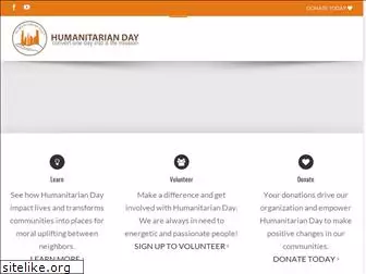 humanitarianday.com