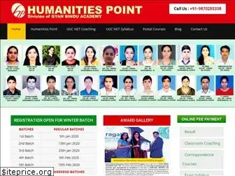 humanitiespoint.com