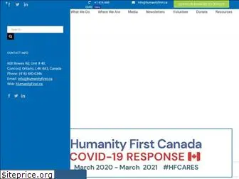 humanityfirstcanada.ca