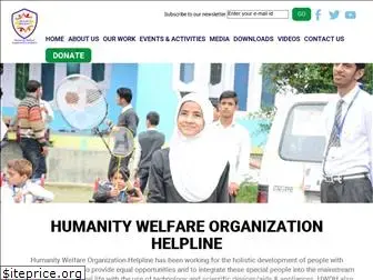 humanitywelfarehelpline.org