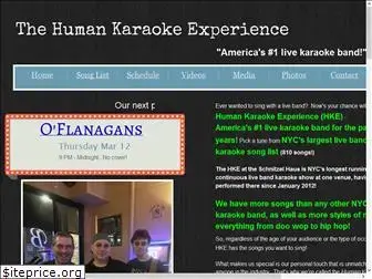 humankaraoke.com