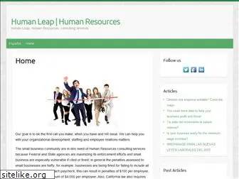 humanleaphr.com