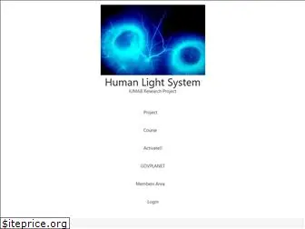 humanlightsystem.com