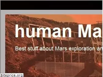 humanmars.net