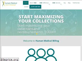 humanmedical.net