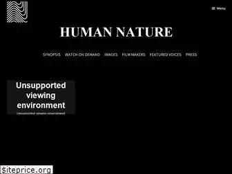 humannaturefilm.com