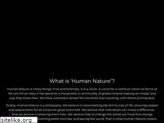 humannatureprojects.org