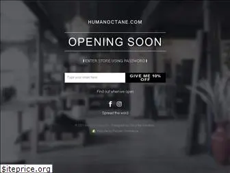 humanoctane.com