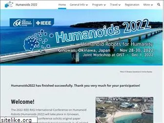 humanoids2022.org