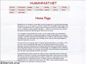 humanpast.net