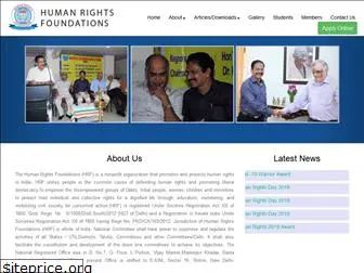 humanrightsfoundations.org.in