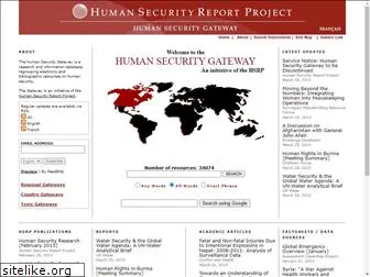 humansecuritygateway.com