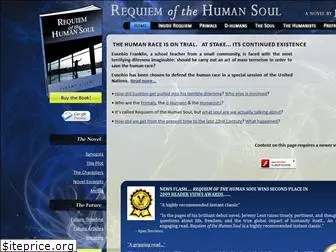humansoul.com