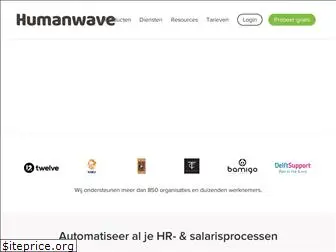 humanwave.nl