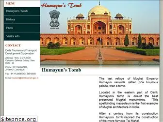 humayunstomb.com