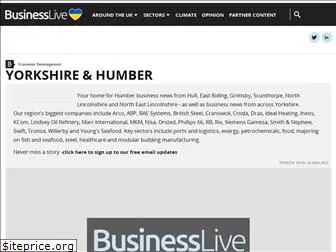 humberbusiness.com