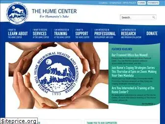 humecenter.org