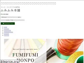 humihumi.com