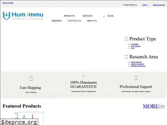 humimmu.com